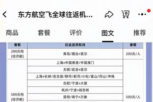 江南娱乐在线登录平台官网入口